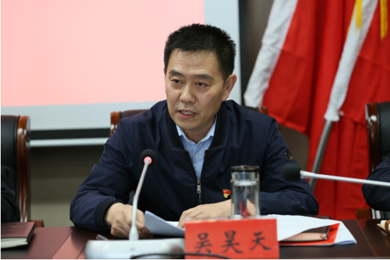 市紀委監(jiān)委派駐集團紀委監(jiān)察組組長吳昊天.png