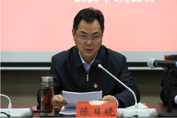 市交投集團黨委書記、董事長陳日曉.png