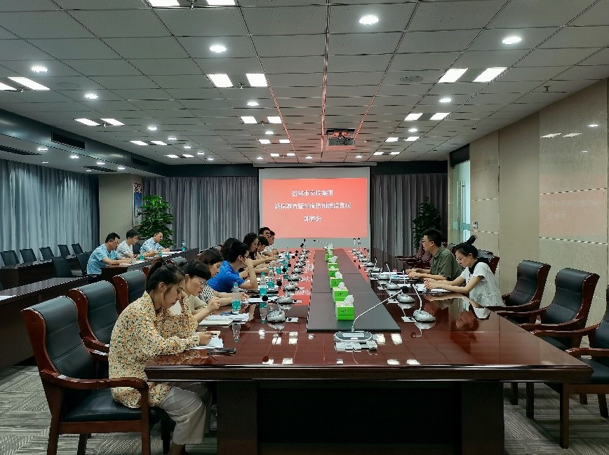集團本部開展誠信教育暨年度信用建設(shè)貫標(biāo)部署會.jpg