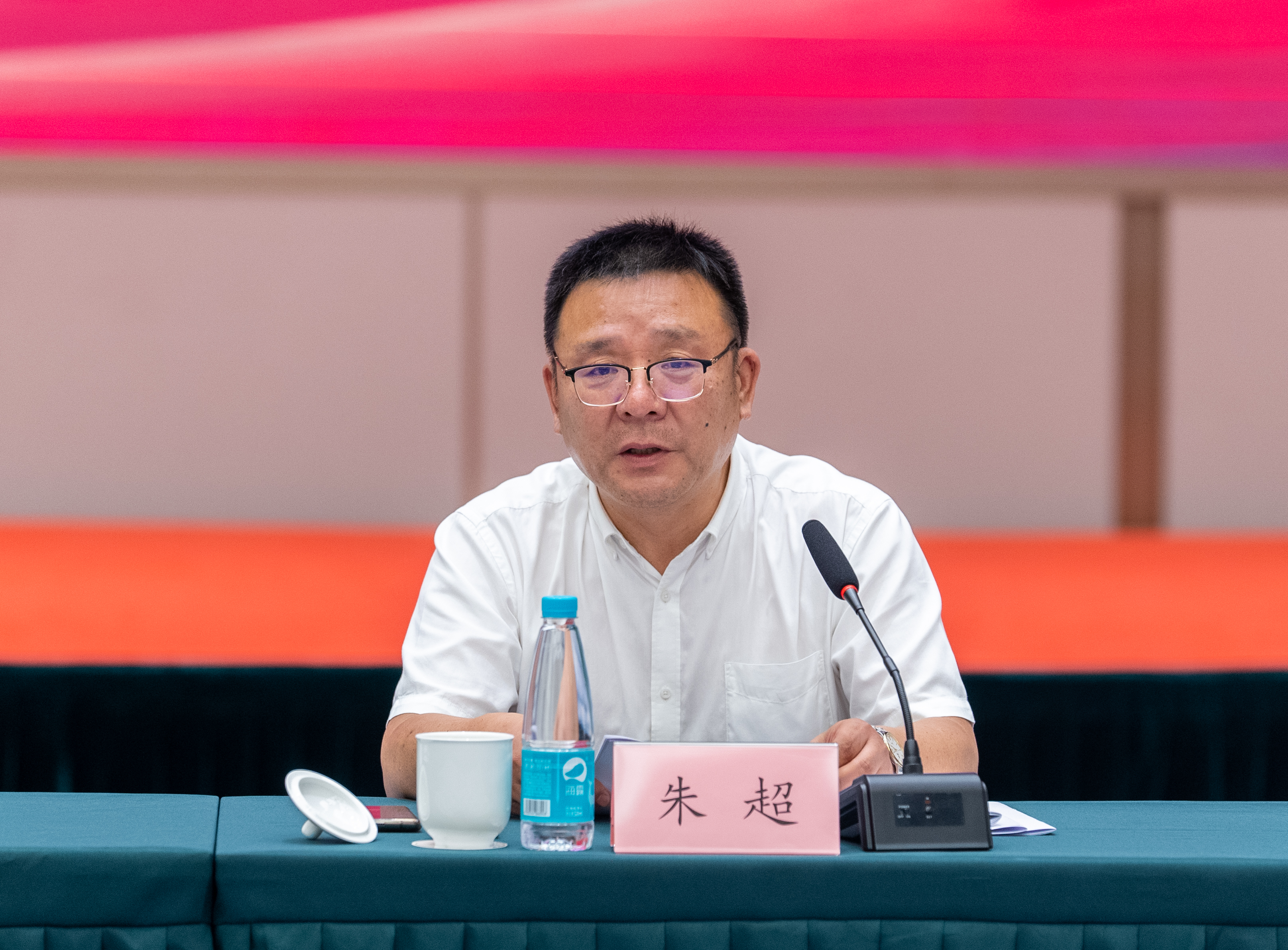2022年上半年經濟形式分析會-38.jpg