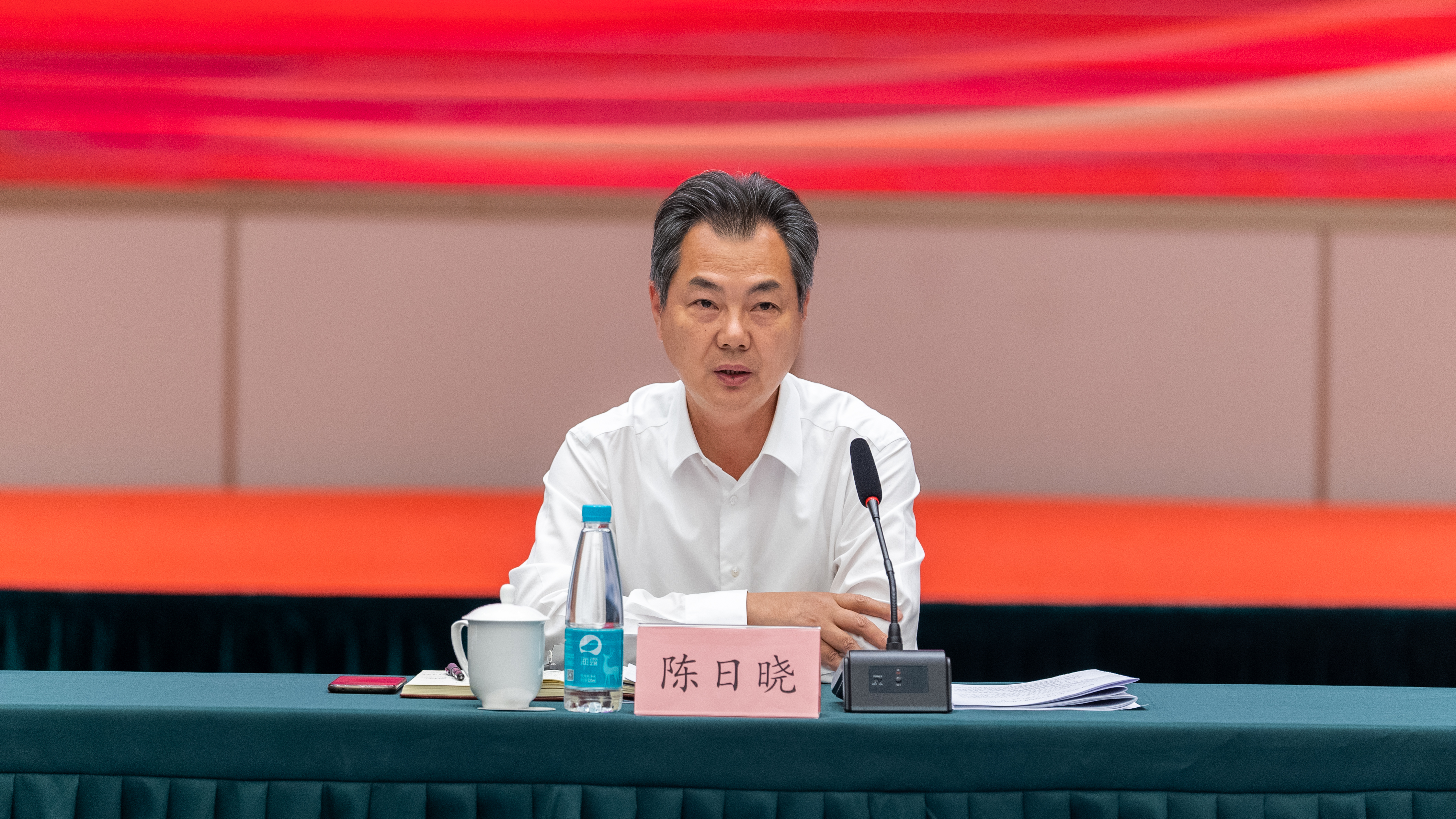 2022年上半年經濟形式分析會-42.jpg