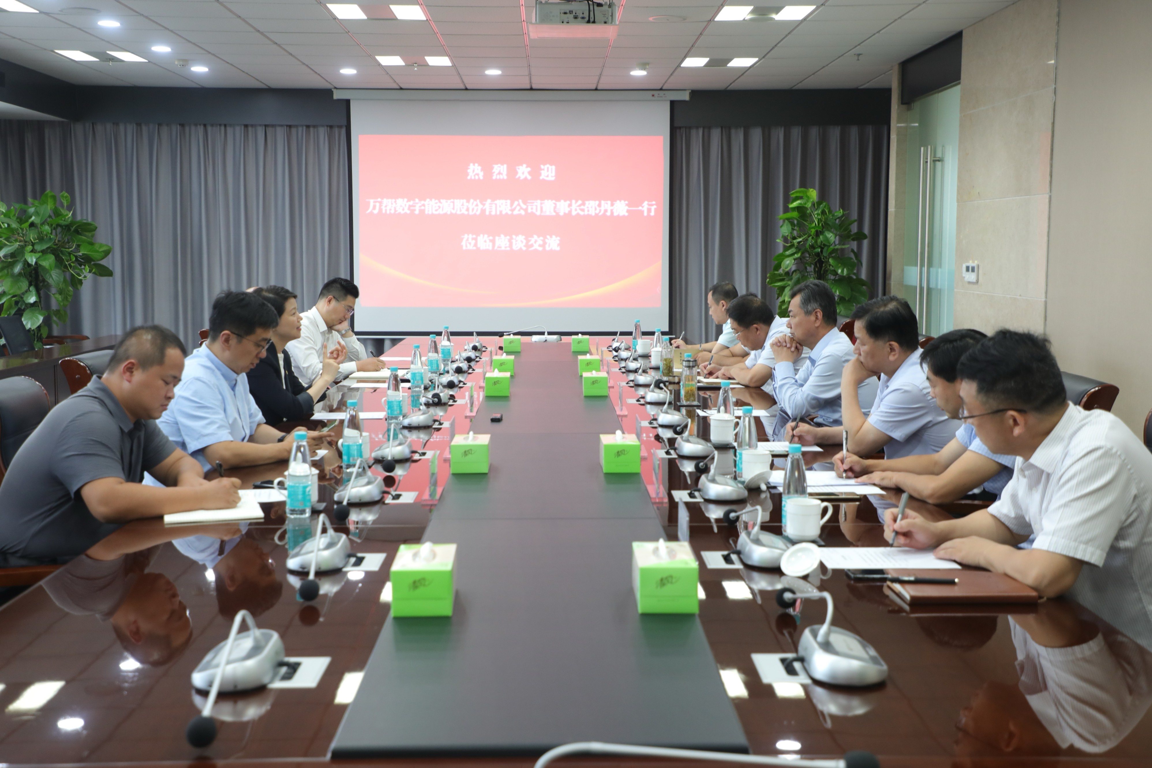 微信圖片_20220823175043.jpg 微信圖片_20220823175043.jpg