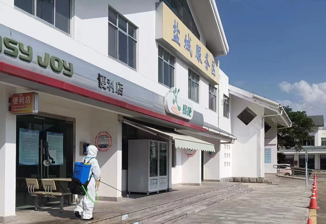 公路服務(wù)公司.jpg 公路服務(wù)公司.jpg