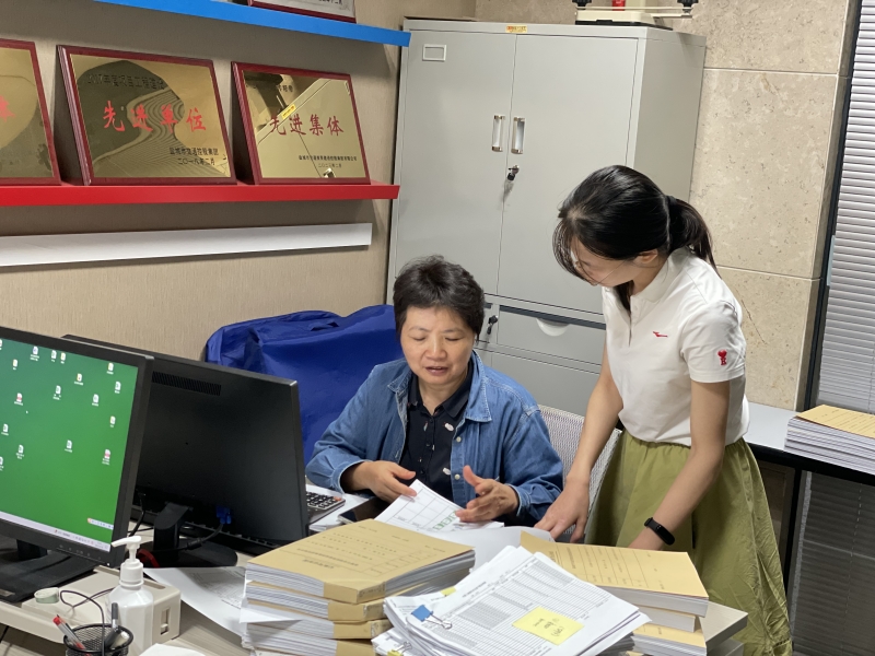 微信圖片_20230818182216_1.jpg 微信圖片_20230818182216_1.jpg