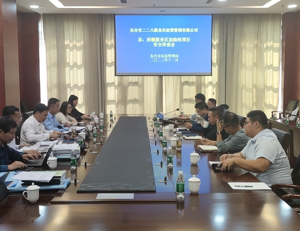 微信圖片_20231106162625.jpg 微信圖片_20231106162625.jpg