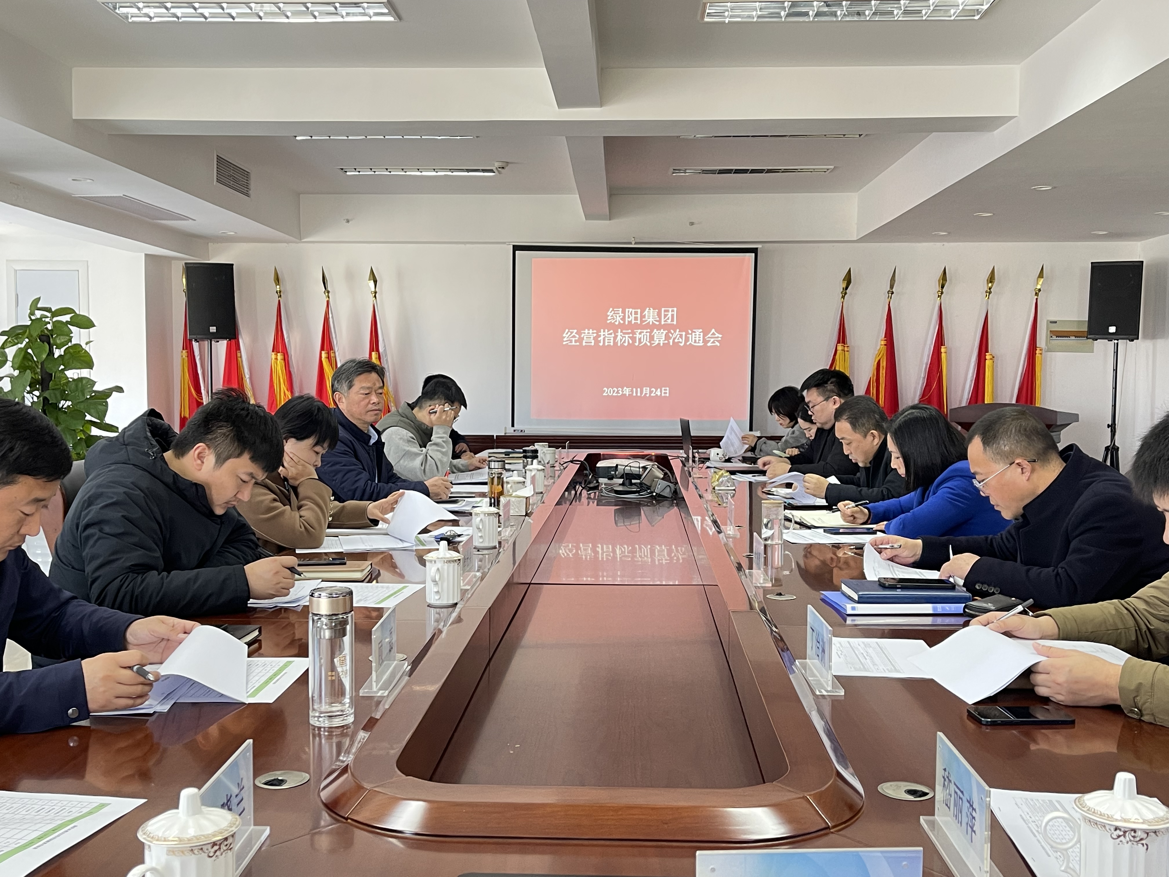 預算會.jpg 預算會.jpg