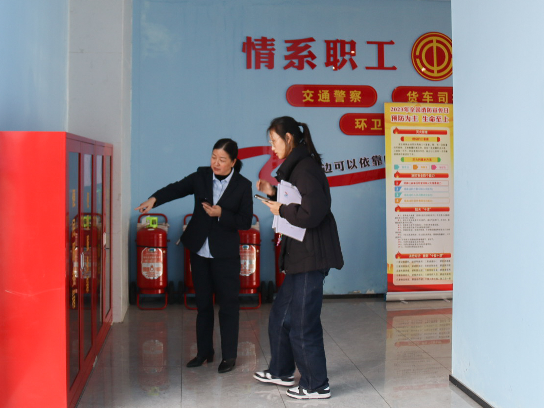 微信圖片_20231124112122.jpg 微信圖片_20231124112122.jpg
