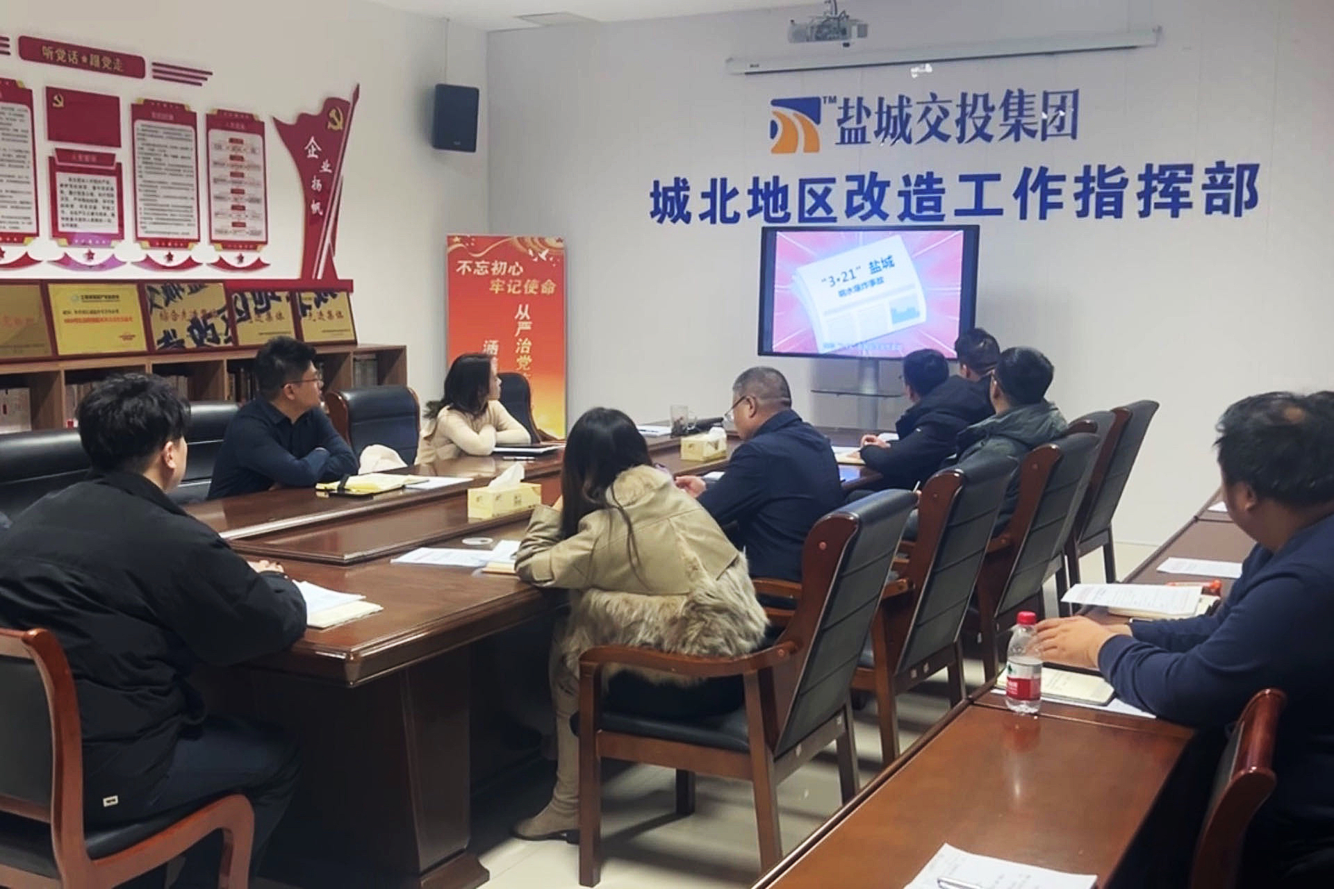 11安全月會(huì) (2).jpg 11安全月會(huì) (2).jpg