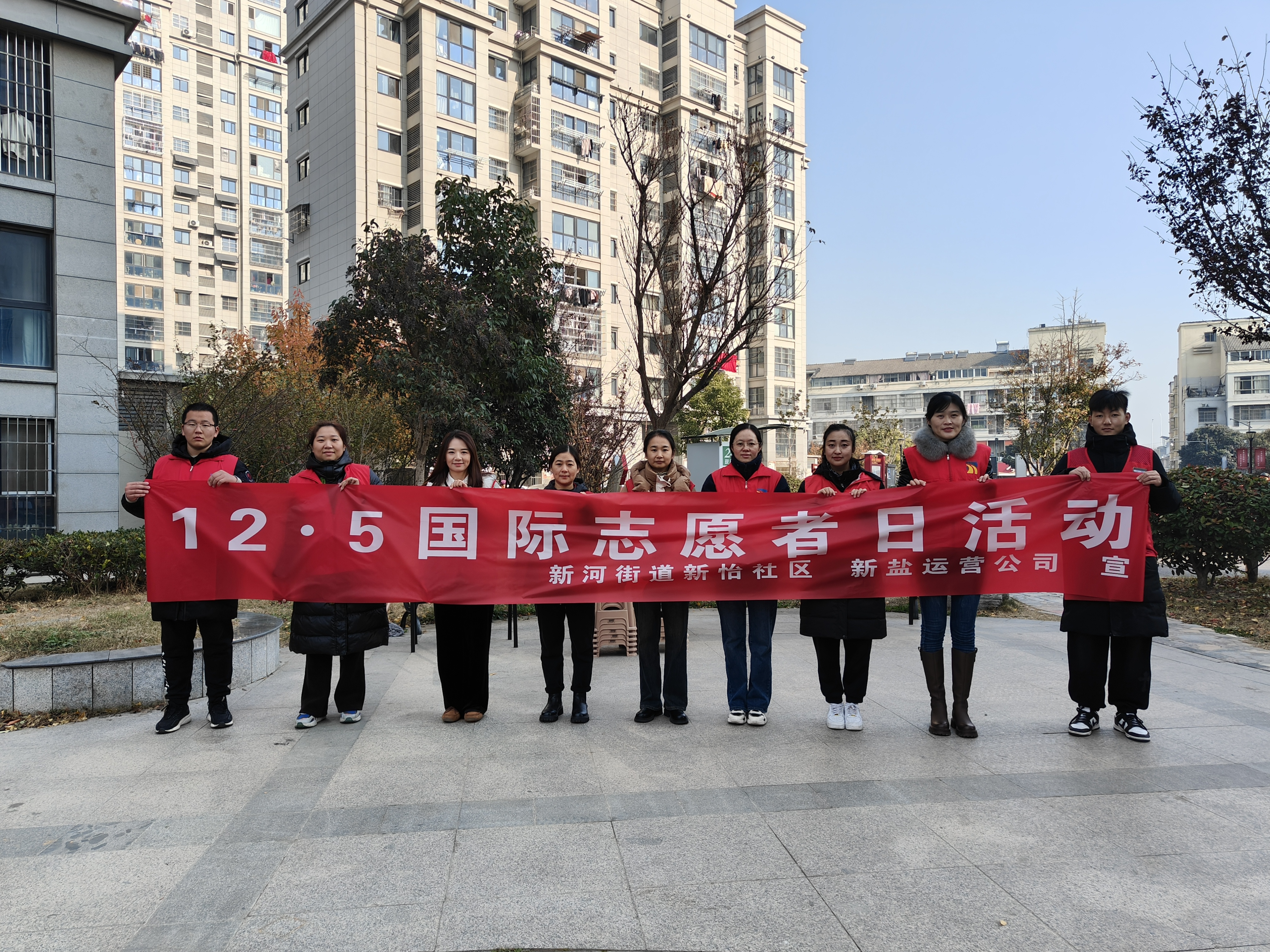 微信圖片_20231205105832.jpg 微信圖片_20231205105832.jpg