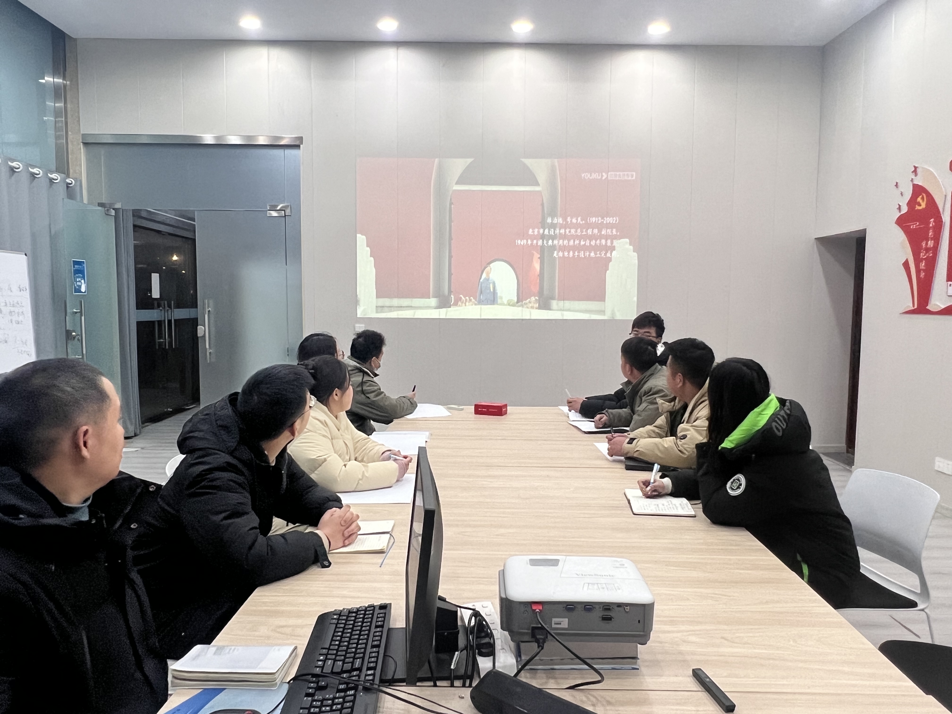 正在上傳... 正在上傳...