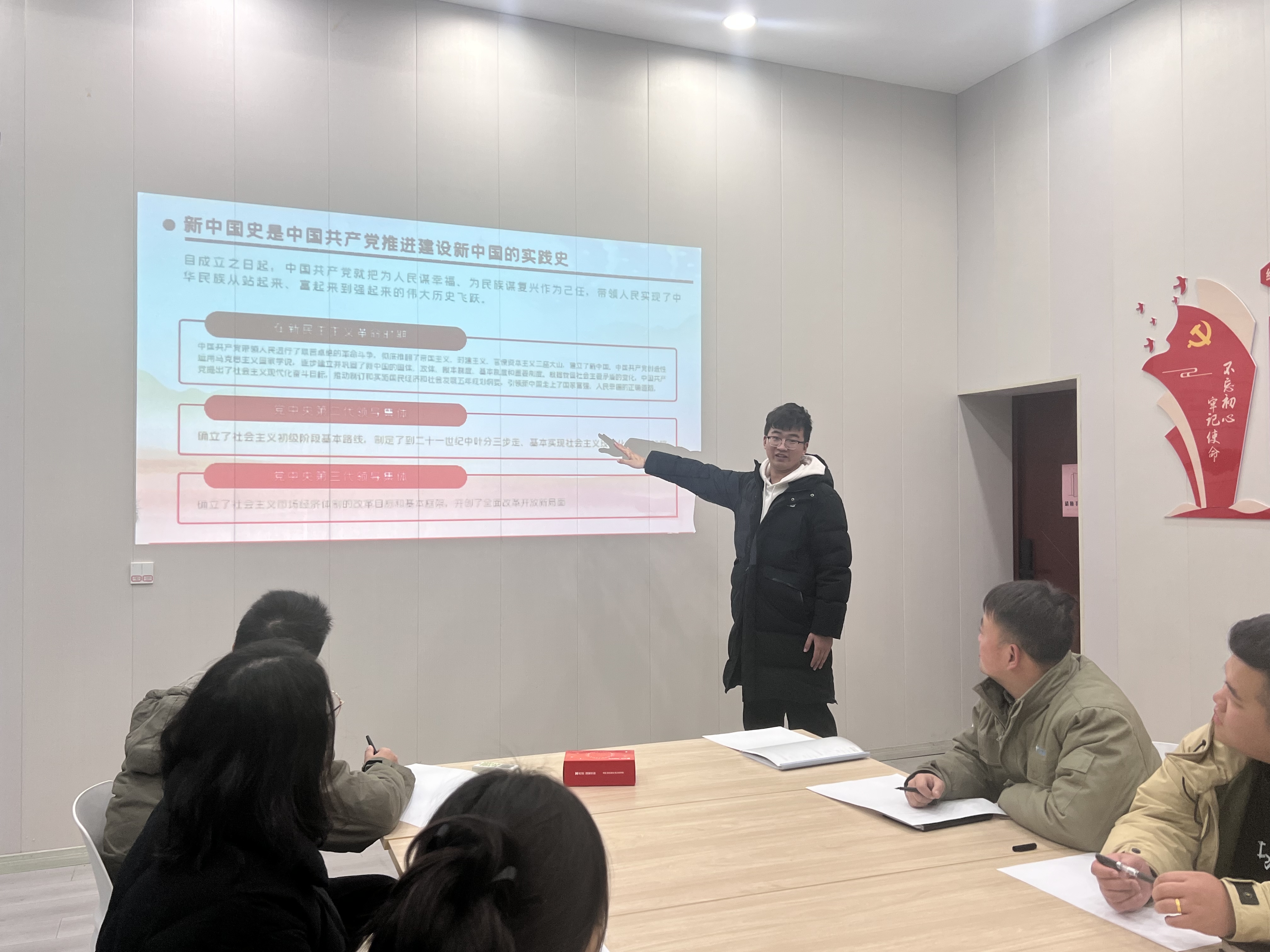 正在上傳... 正在上傳...