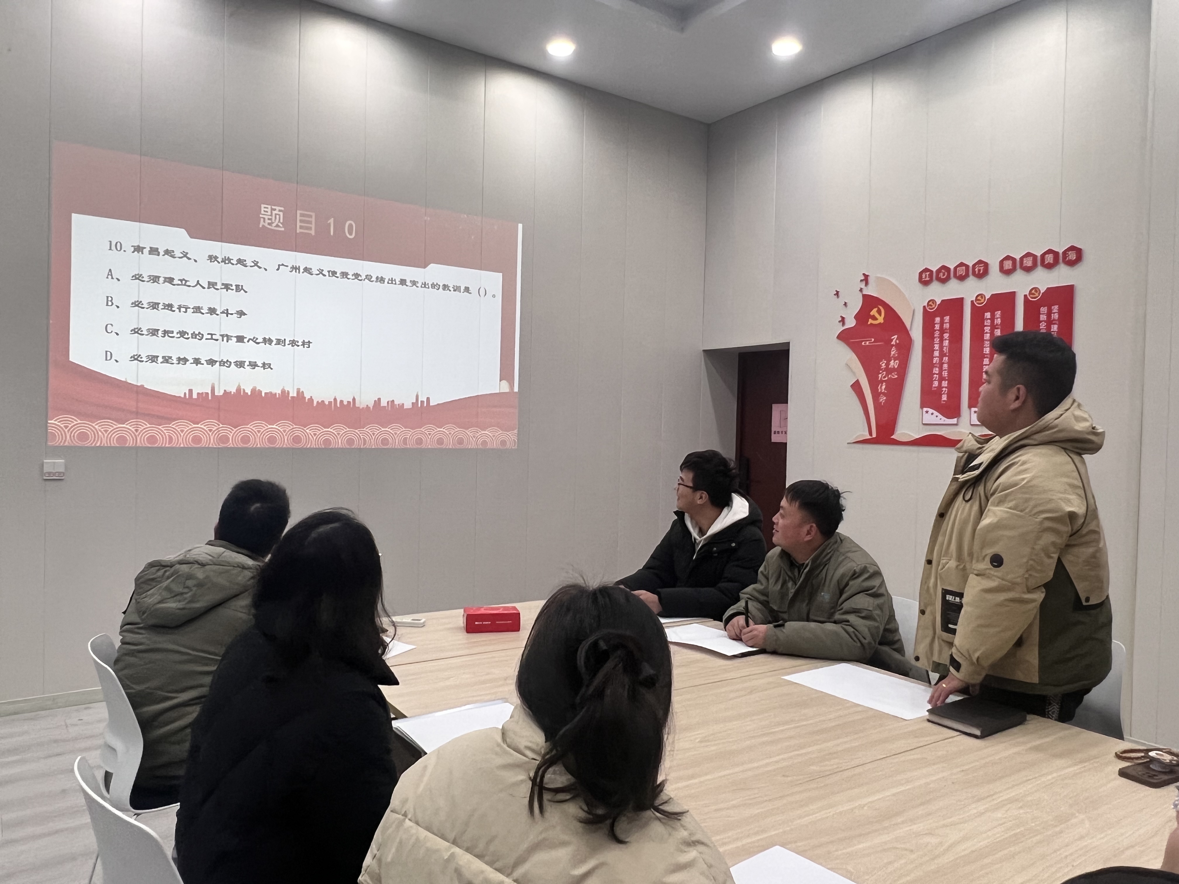 正在上傳... 正在上傳...