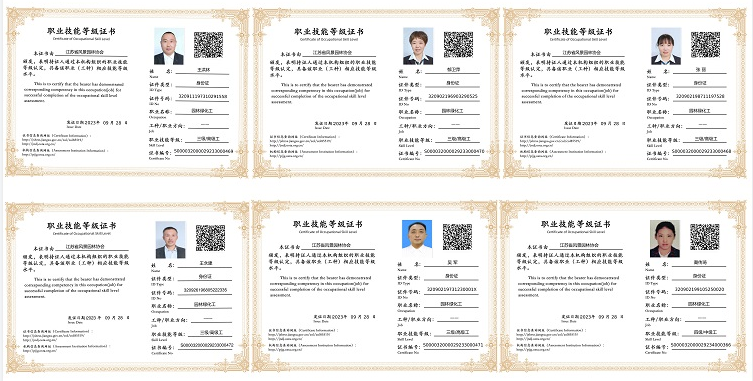 正在上傳... 正在上傳...