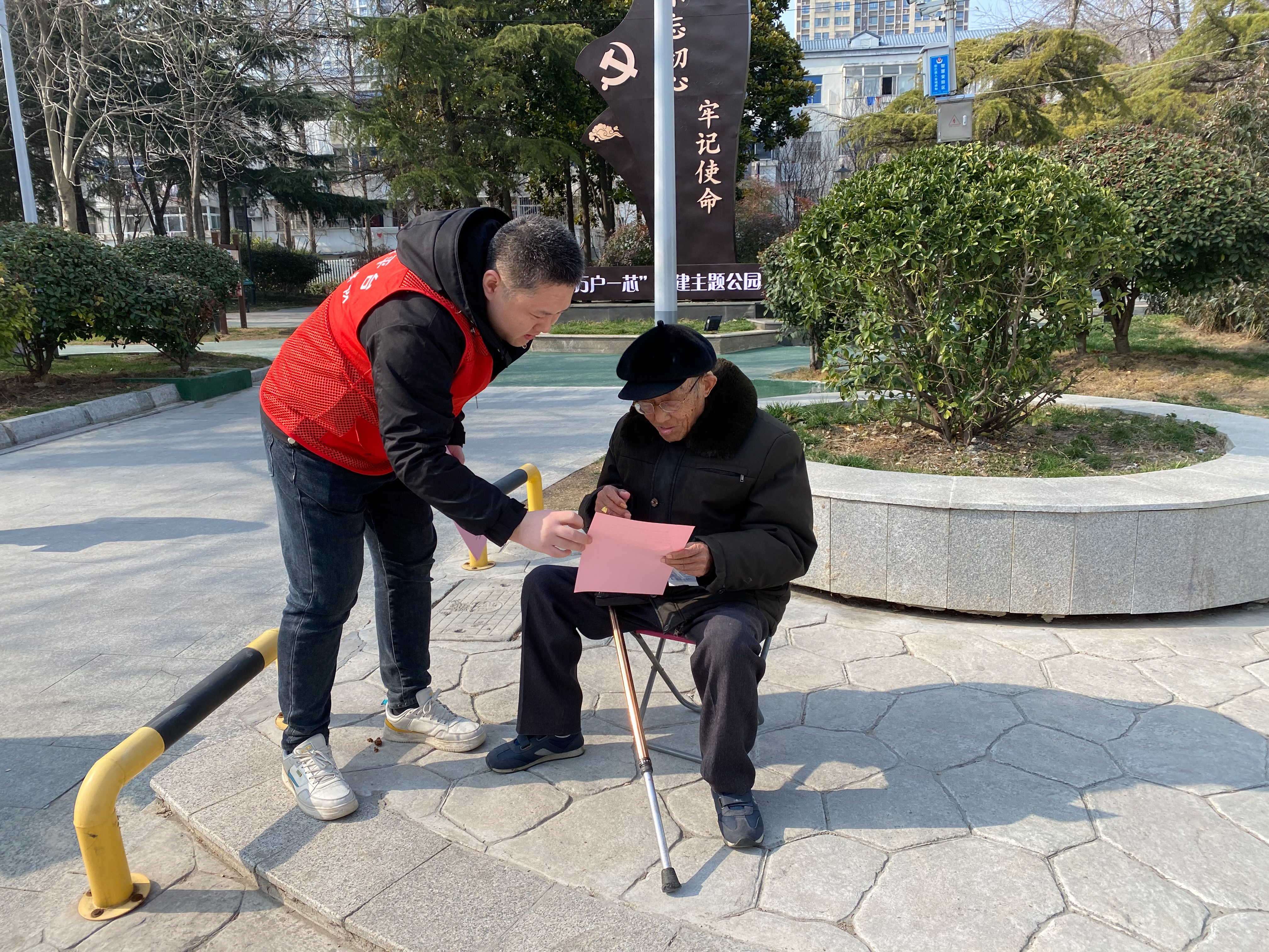 雷鋒節(jié)-9.jpg
