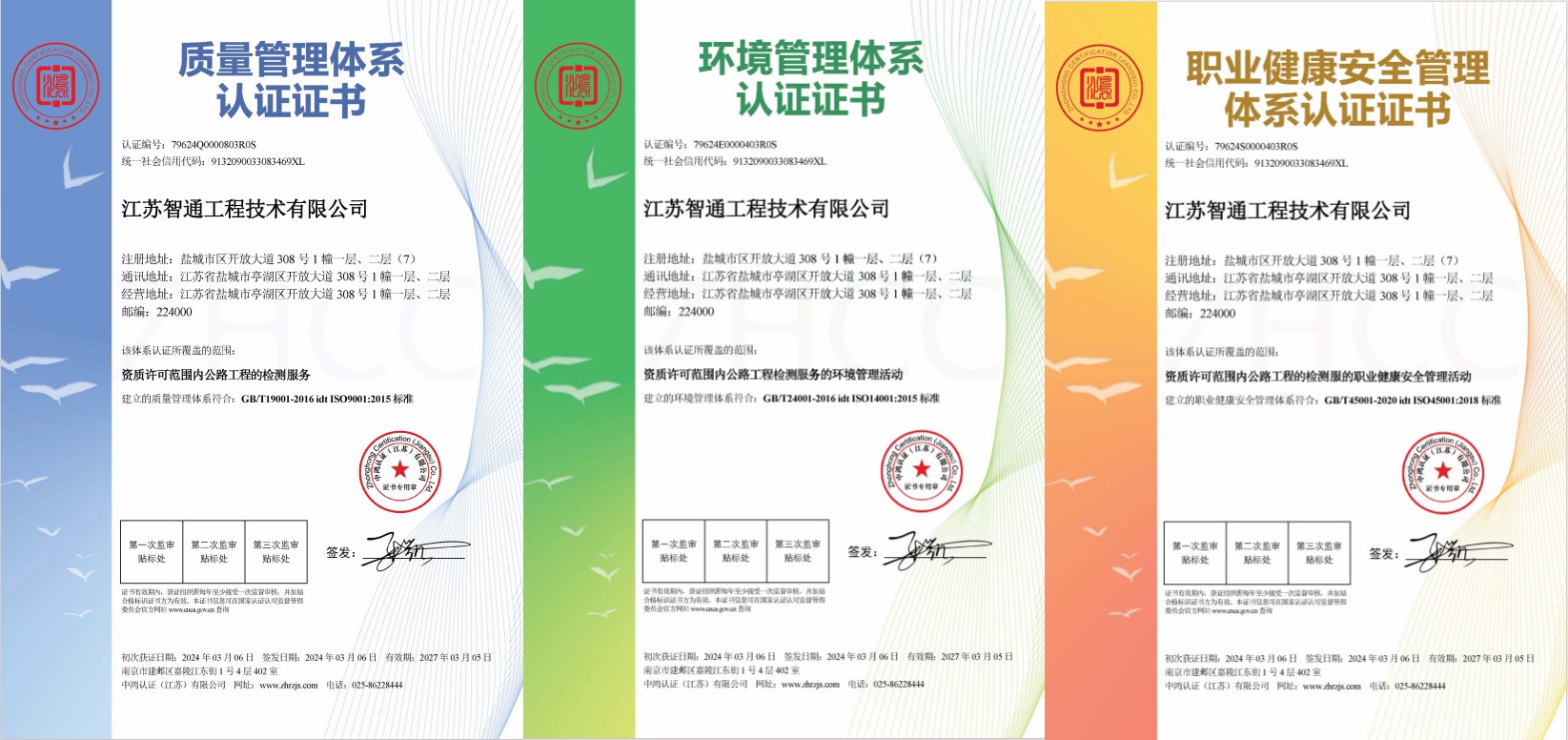 正在上傳... 正在上傳...