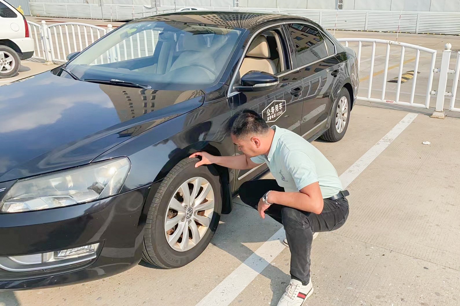 市公務車平臺1.jpg