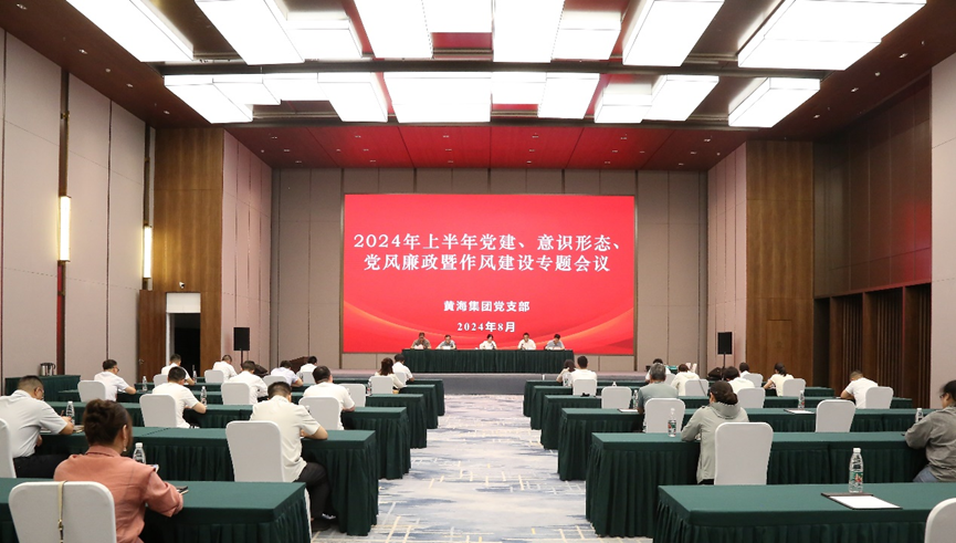 正在上傳... 正在上傳...
