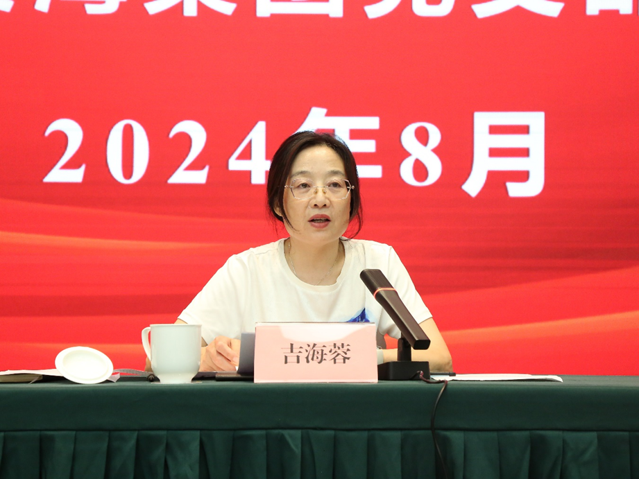 正在上傳... 正在上傳...