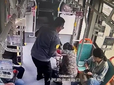 正在上傳... 202410101540408484.jpg