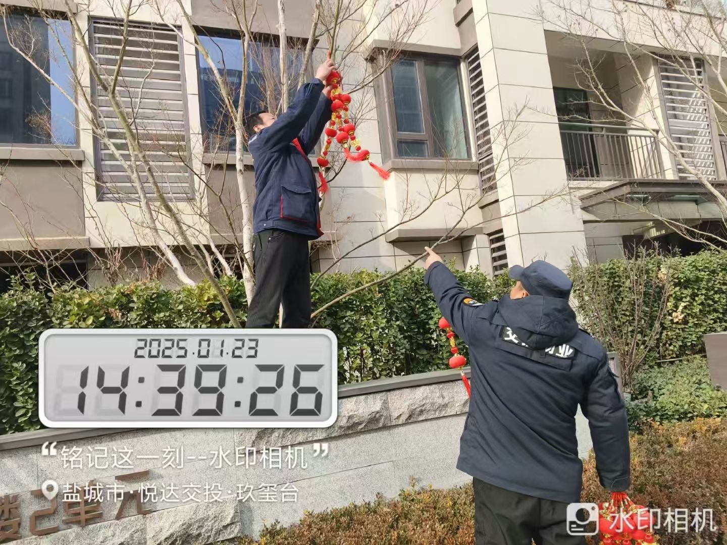 微信圖片_20250126113228.jpg 微信圖片_20250126113228.jpg