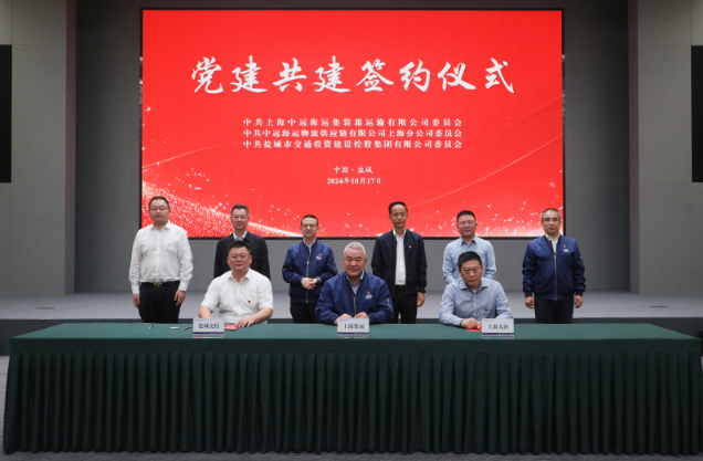 正在上傳... 正在上傳...