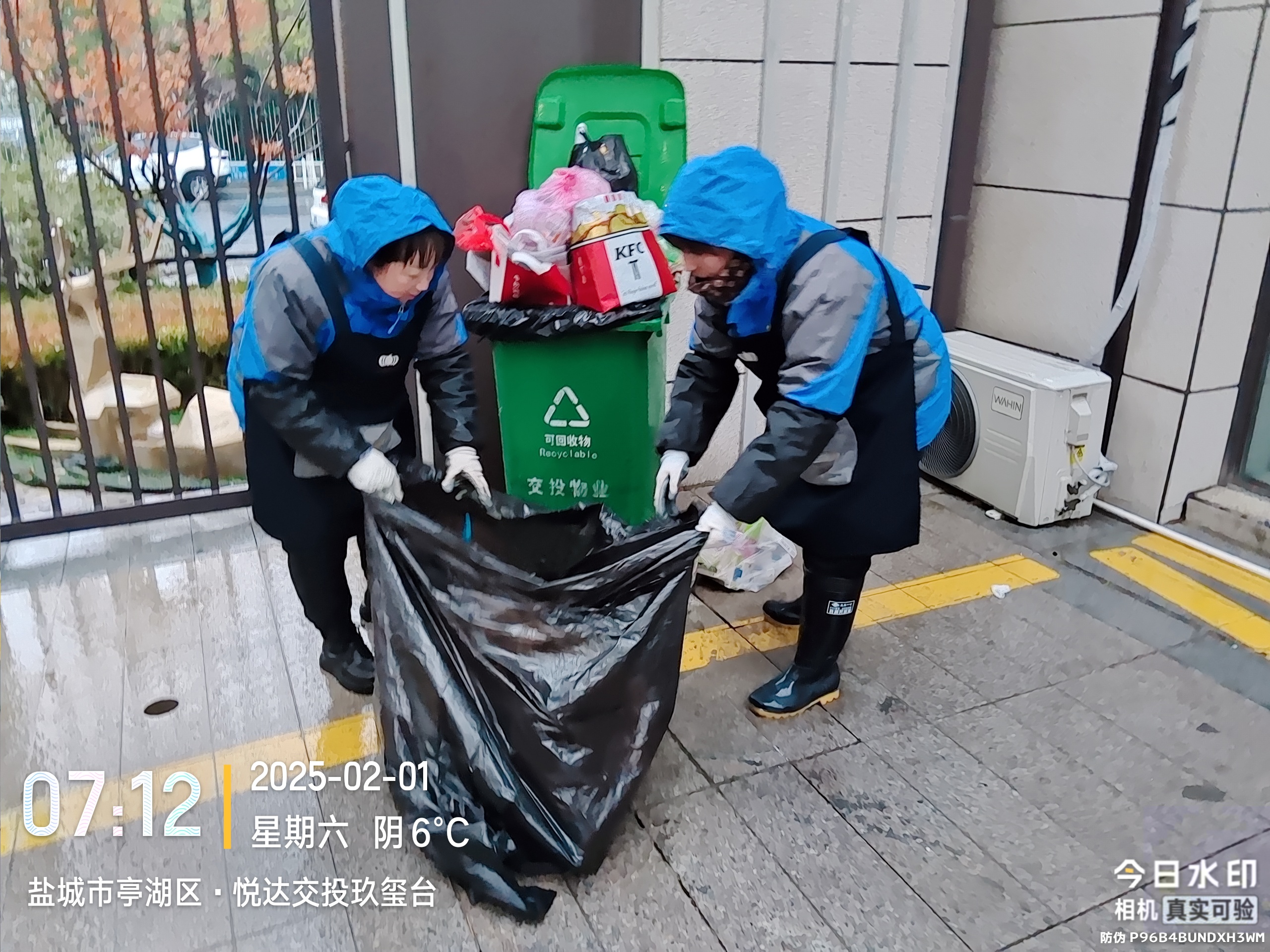 圖五.jpg 圖五.jpg