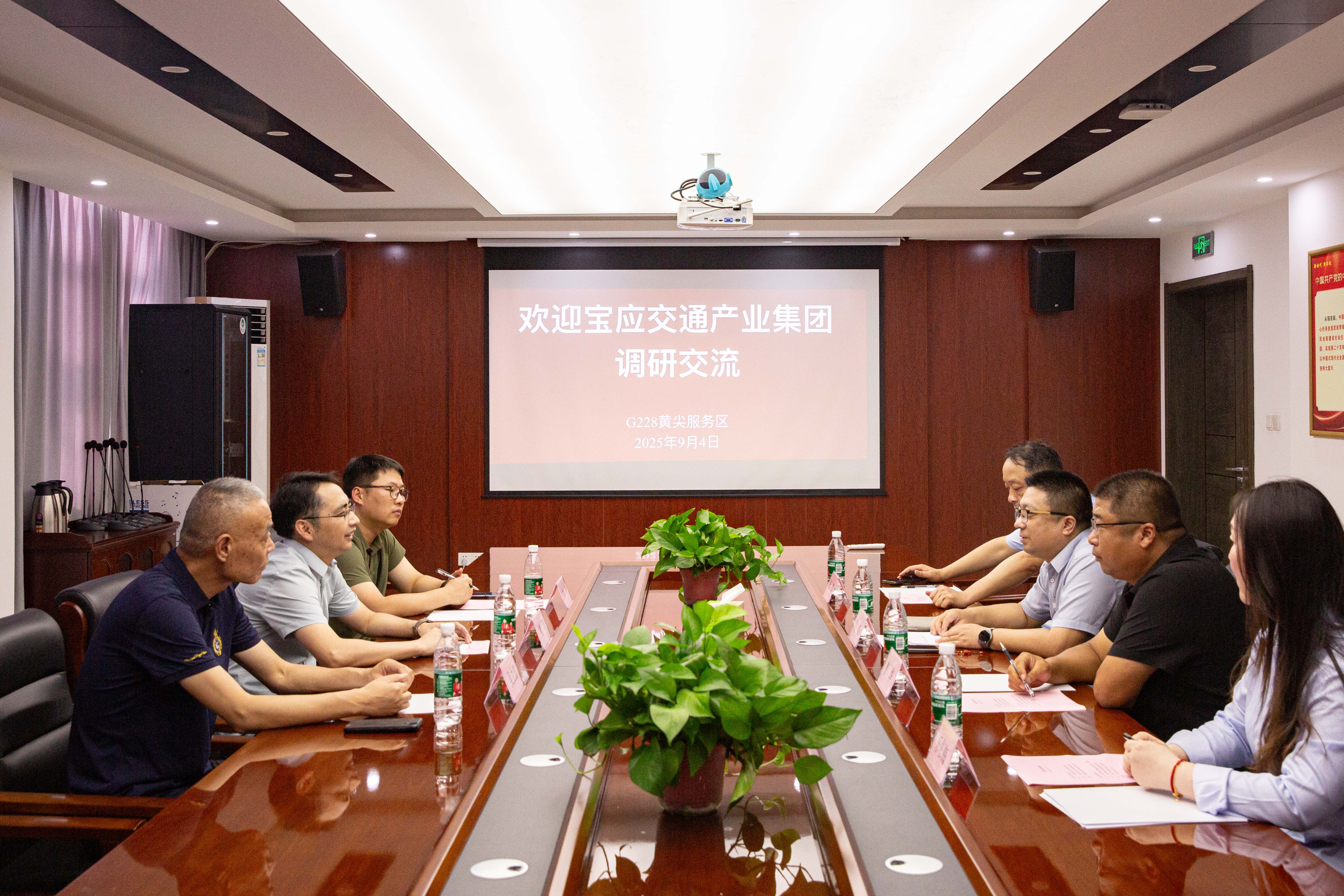 微信圖片_20250908174203.jpg